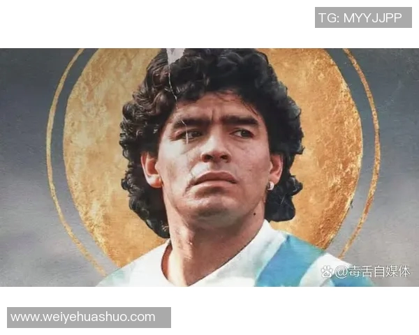 阿根廷足球明星的辉煌历程与传奇时刻揭秘 阿根廷足球明星的辉煌历程与传奇时刻揭秘