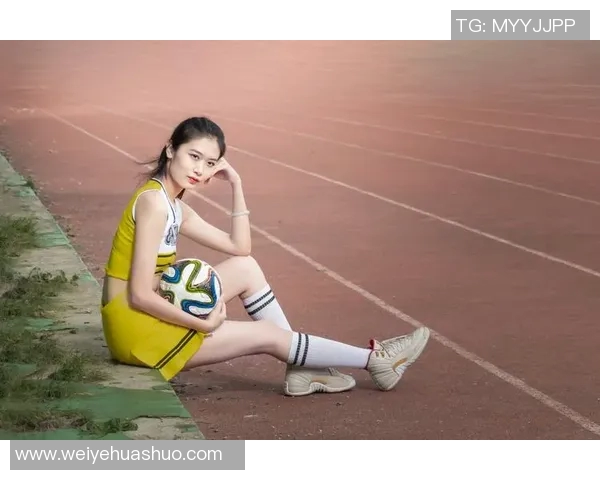 足球宝贝美女图片大赏展现青春活力与运动魅力的完美结合 足球宝贝美女图片大赏展现青春活力与运动魅力的完美结合