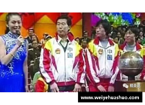 中国体育明星学霸榜揭晓 学业与运动双丰收的传奇故事